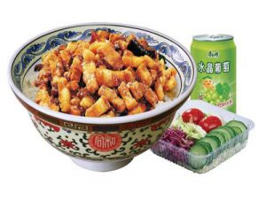 和合谷2019年最新加盟开店成本